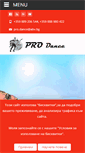 Mobile Screenshot of prodancebg.com